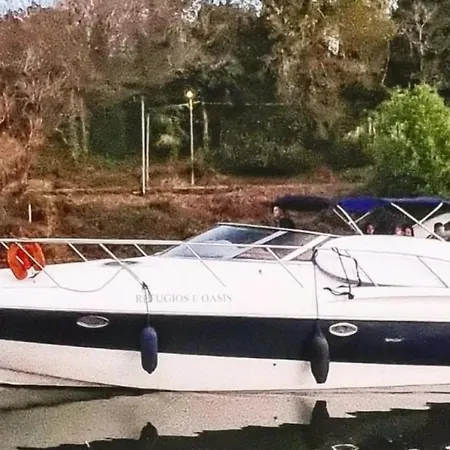 Private Boat Douro Valley Covelo (Porto)